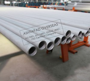 Duplex Stainless Steel Seamless Pipes & Tubes manufacturer