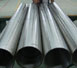 Leading Hastelloy Pipe Tube manufacturer