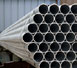 Leading Inconel Pipe Tube manufacturer