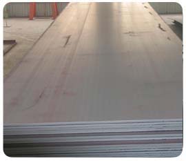 en-10025-s460-steel-plate-suppliers