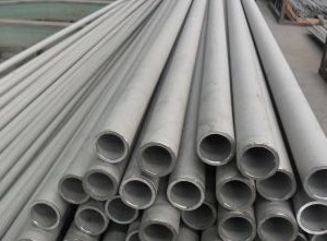 Stainless Steel Precision tubes suppliers in India