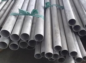 Stainless Steel 446 Round Tube suppliers in India