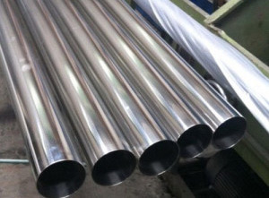 Stainless Steel Seamless Pipe manufacturer & suppliers in India