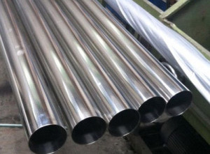 Stainless Steel 321H Seamless Pipe manufacturer & suppliers in India