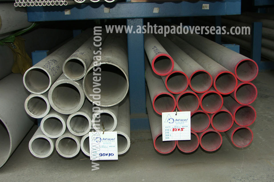 Alloy Steel Pipe Tube Suppliers in Singapore