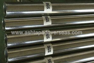 Incoloy 800HT Extruded Seamless Pipe