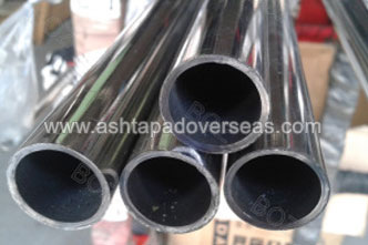 Incoloy 800HT Extruded Seamless Tube