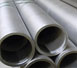 stainless steel pipes tubes