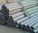 stainless steel pipes tubes