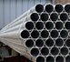 sch 10 pipe,sch 100 pipe,sch 10s pipe,sch 120 pipe,sch 140 pipe,sch 160 pipe,sch 20 pipe,sch 20s pipe,sch 30 pipe,sch 40 pipe,sch 40s pipe,sch 5