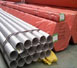 stainless steel pipes tubes