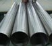 stainless steel pipes tubes