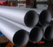 stainless steel pipes tubes
