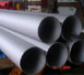 Leading Alloy Steel Pipe Tube manufacturer