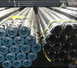 Leading Alloy Steel Pipe Tube manufacturer