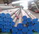 Leading Alloy Steel Pipe Tube manufacturer
