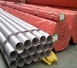 Leading Alloy Steel Pipe Tube manufacturer