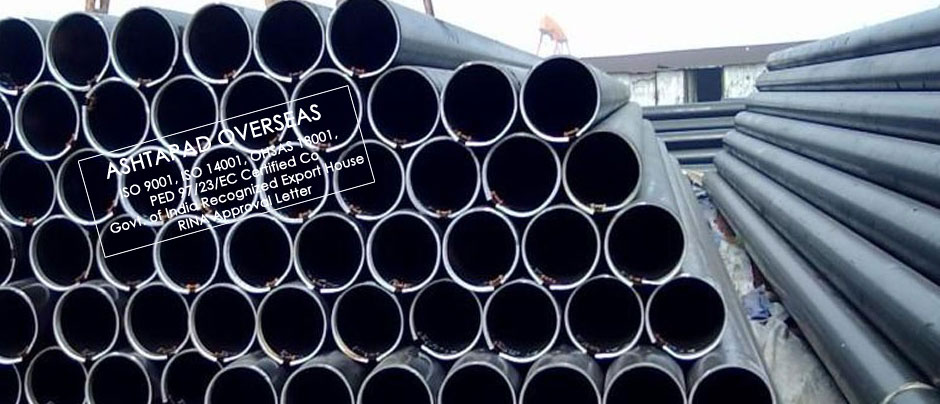 API 5L X42 PSL2 Pipe - Carbon Steel Pipe manufacturer and suppliers
