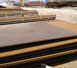 Leading Sheet Plate manufacturer supplier