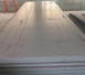 Leading Sheet Plate manufacturer supplier