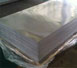 Leading Sheet Plate manufacturer supplier