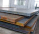 Leading Sheet Plate manufacturer supplier