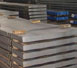 Leading Sheet Plate manufacturer supplier