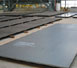 Leading Sheet Plate manufacturer supplier