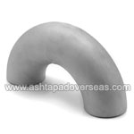 Hastelloy 180 Deg Long Radius Elbow-Type of Hastelloy Pipe fittings