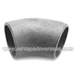 Stainless Steel 317L 45 Deg Elbow - Type of Stainless Steel 317L Pipe Fittings