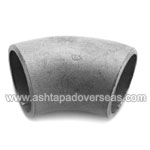 Stainless Steel 316L 45 Deg Elbow - Type of Stainless Steel 316L Pipe Fittings