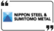 Dealers of nippon steel & sumitomo metal ASTM B423/B705/B751 Incoloy 825 Tube