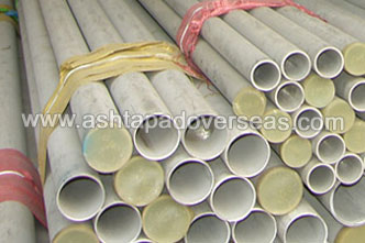 ASTM A335 P11 Pipe/ SA335 P11 Seamless Pipe manufacturer & suppliers in United Arab Emirates-UAE