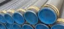 API 5L Grade B/ GR. B Pipe Manufacturer & Suppliers