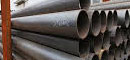 API 5L Grade B/ GR. B Pipe Manufacturer & Suppliers