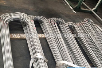 Hastelloy X Heat Exchanger Tube