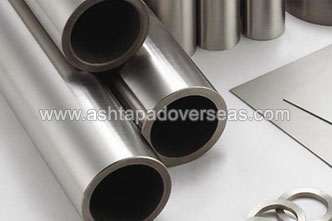 Incoloy 925 Seamless pipe